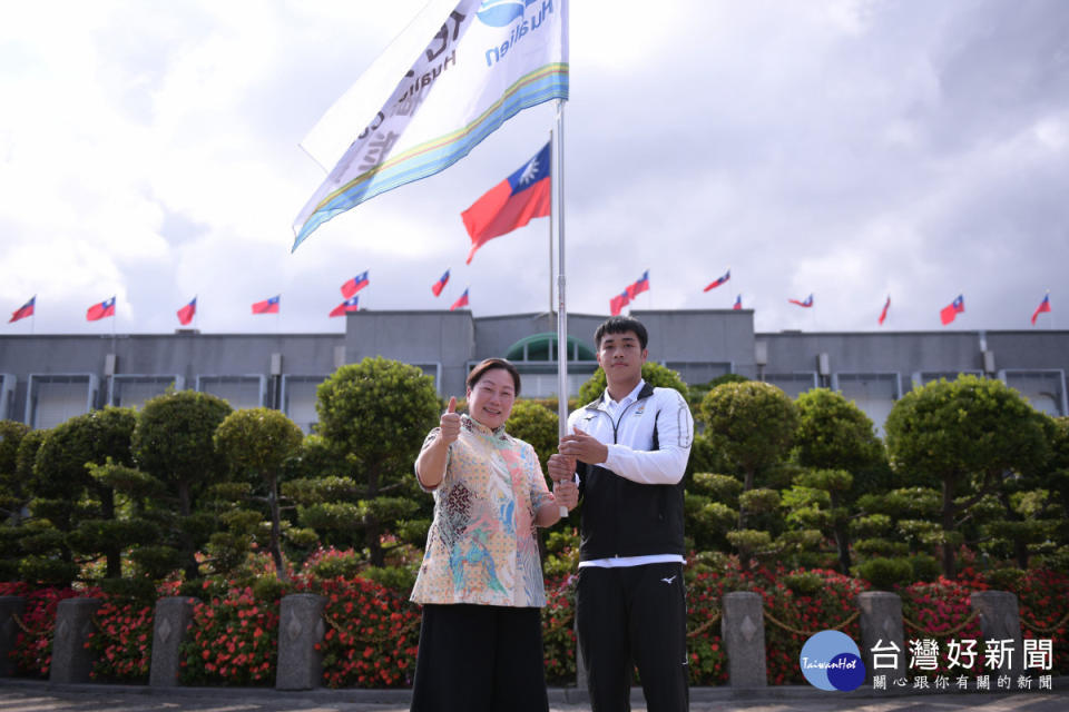 全國原住民族運動會花蓮代表隊授旗　徐榛蔚預祝選手奪得佳績