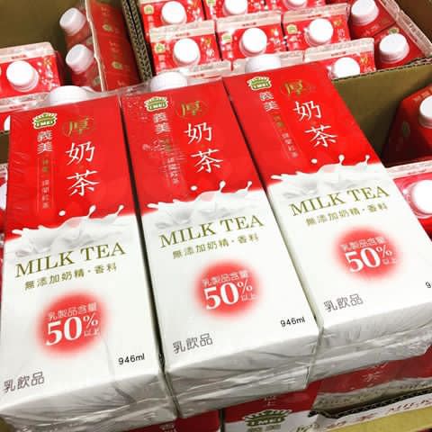 奧客吵鬧規定就轉彎 好市多員工怒嗆「主管沒肩膀！」