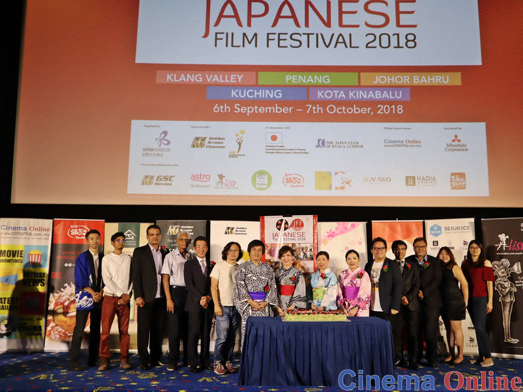 The opening ceremony of Japanese Film Festival 2018 was held yesterday evening at GSC Pavilion KL.