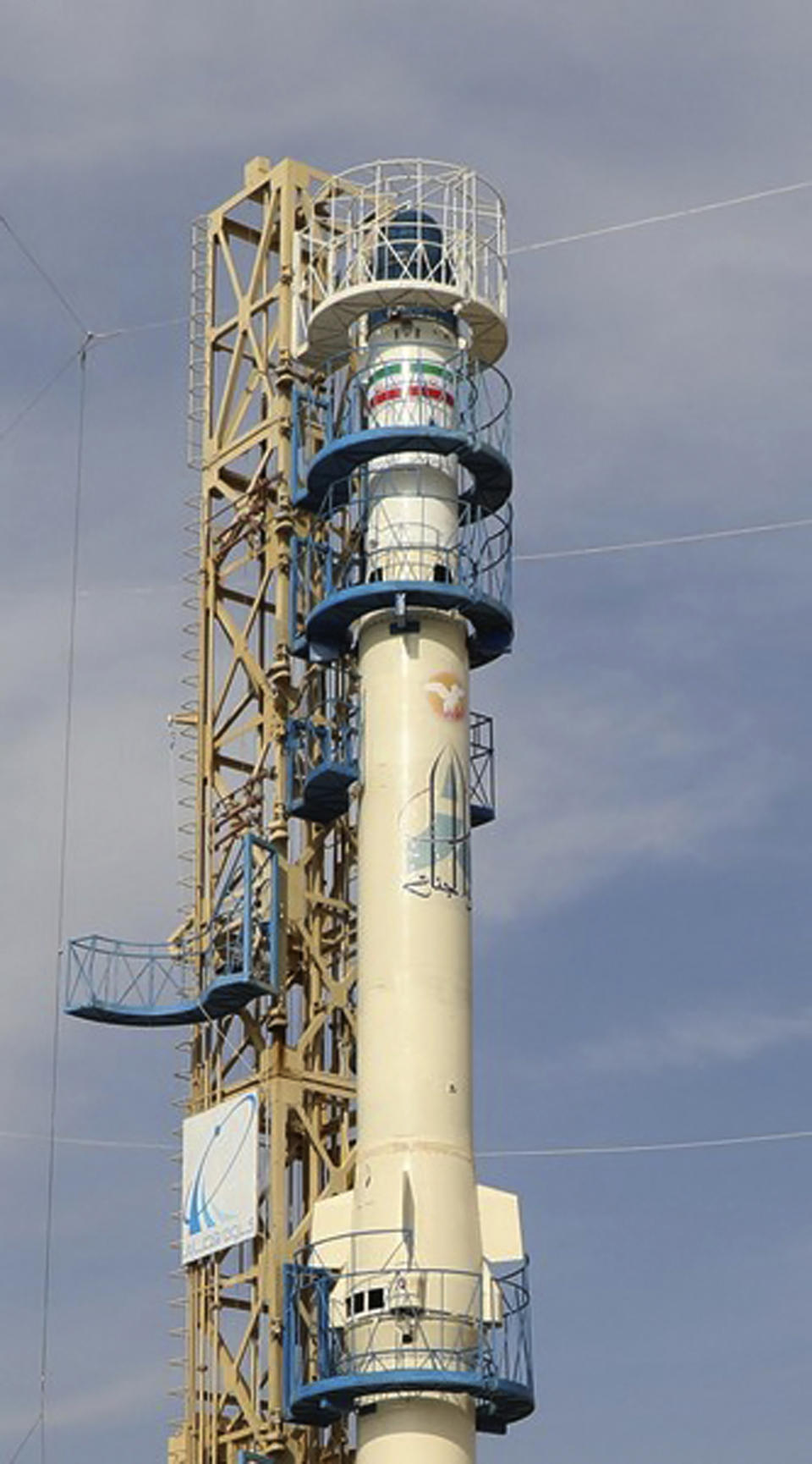 This picture released by the official website of the Iranian Defense Ministry on Monday, Feb. 1, 2021, shows Iran's newest satellite-carrier rocket, called "Zuljanah," before being launched at an undisclosed location, Iran. State TV on Monday aired the launch of the rocket, which it said was able to reach a height of 500 km (310 miles) and is capable of carrying a 200-kilogram (440-pound) satellite. It did not launch a satellite into orbit. (Iranian Defense Ministry via AP)