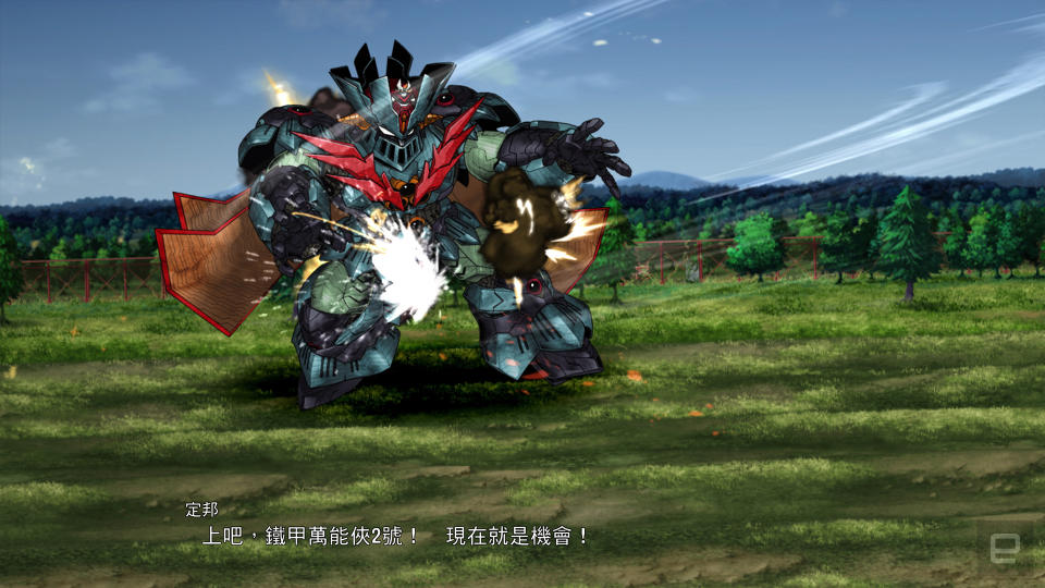 Super Robot Wars 30