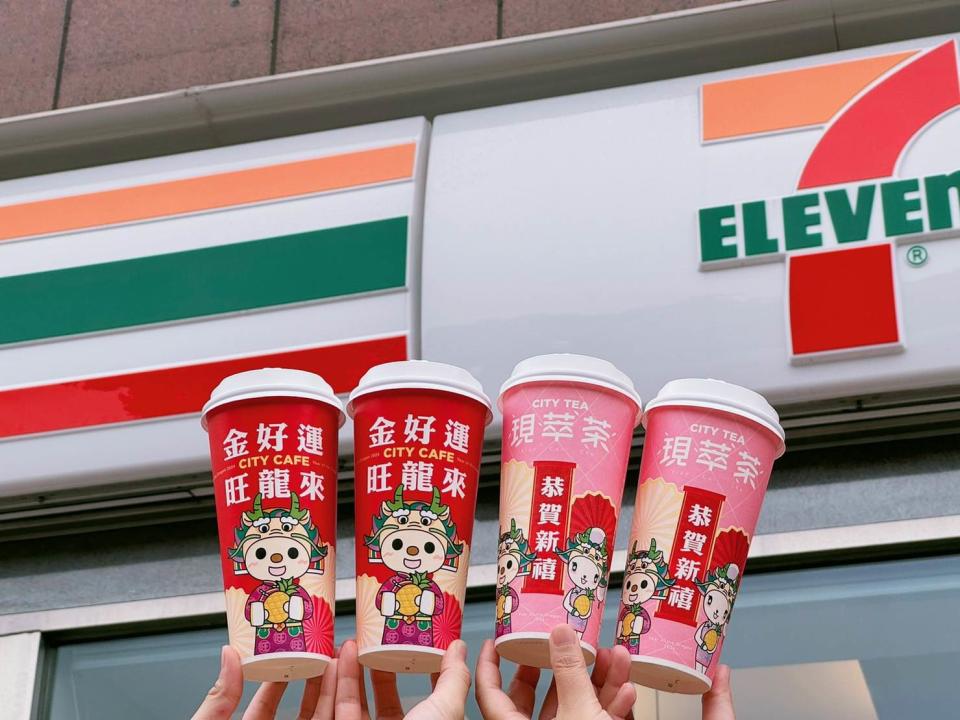 7-ELEVEN咖啡示意圖。圖片來源：7-ELEVEN