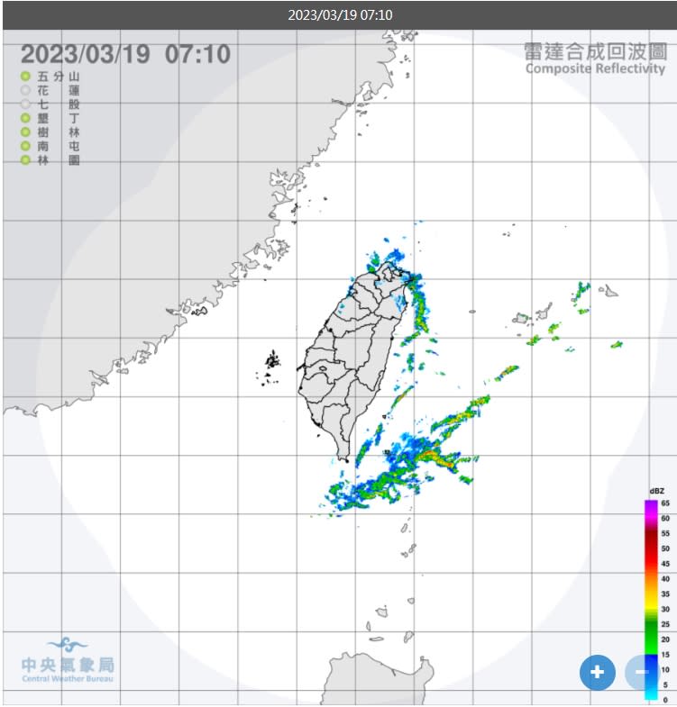 今天迎風面的基隆北海岸、東半部地區及北部山區有局部短暫雨。   圖/中央氣象局