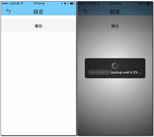 XCOMM 三合一背蓋式行動電源　補足 iPhone 7 欠缺的音源、電源與記憶卡功能