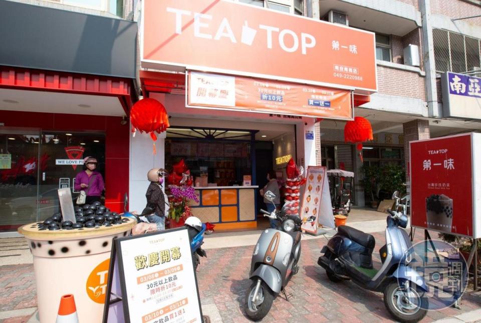 目前TEA TOP總數166家、全台154家、海外12家，其中106家店集中在資源優勢區的中部地區。