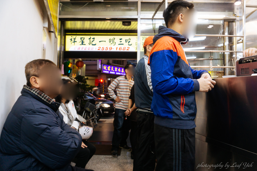 祥星記一鴨三吃,長安西路燒臘,台北燒臘推薦,台北烤鴨叉燒,北門站美食,中興醫院美食,台北好吃燒臘,重慶北路燒臘便當,祥星記搬家新地址