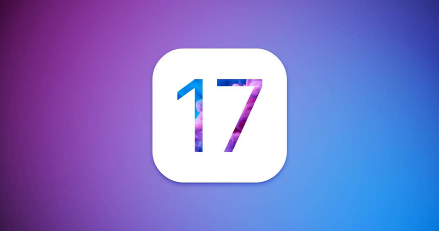 iOS 17更新在即，蘋果官方大動作去揪出爆料的內鬼。（圖／翻攝自蘋果官網）