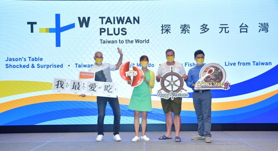 TaiwanPlus宣布推出5檔節目。