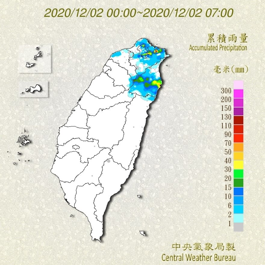 受到東北季風影響，北台灣連日降雨。（圖／中央氣象局）