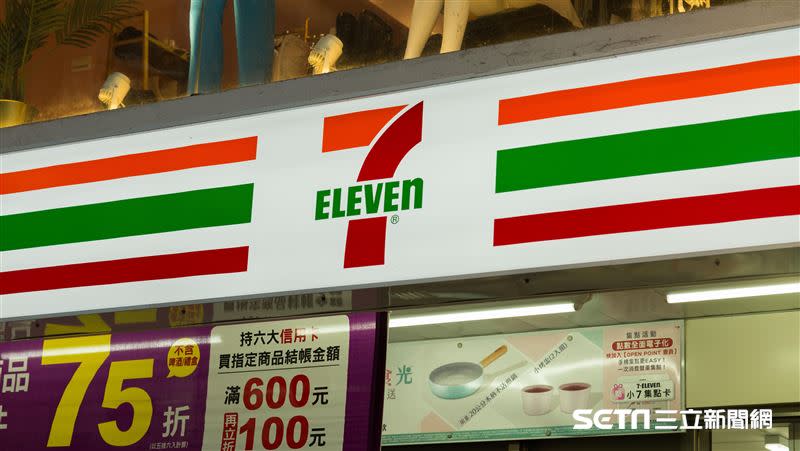 7-ELEVEN 2023年11~12月統一發票共有「2位消費者」獲得千萬特別獎。（圖／記者陳弋攝影）