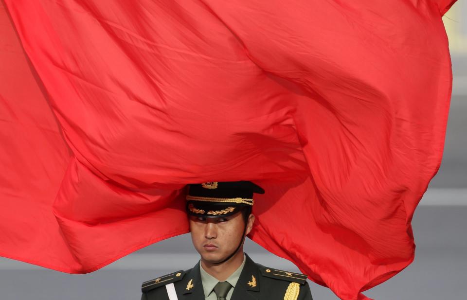 China flag guard