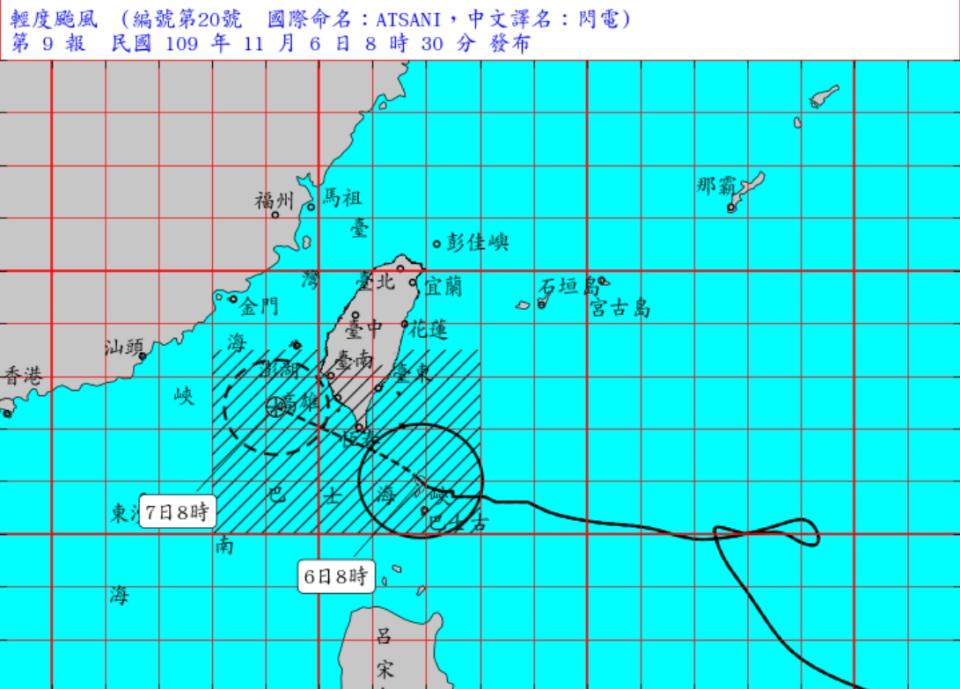 颱風閃電。(取自氣象局網站)