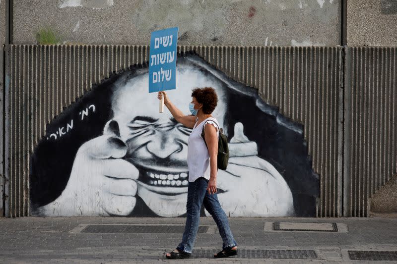 FILE PHOTO: Protest against Israel's planned annexation of Israeli-occupied West Bank, in Tel Aviv, Israel