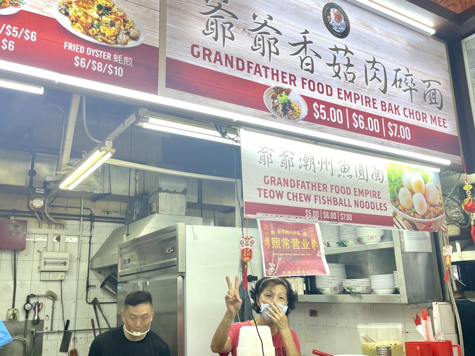 Grandfather Food Empire BCM 1