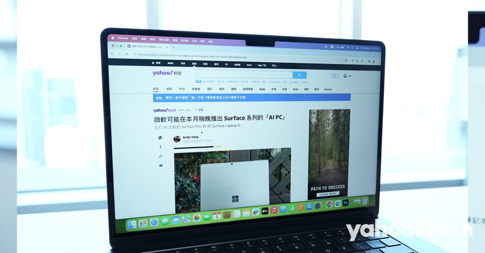 開箱片｜M3 晶片版 MacBook Air 實測：強調 AI 應用，只為狙擊 Windows 筆電