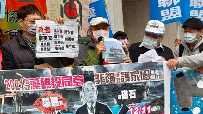 圖中為珍愛藻礁公投領銜人潘忠政。（台灣健康空氣行動聯盟提供）