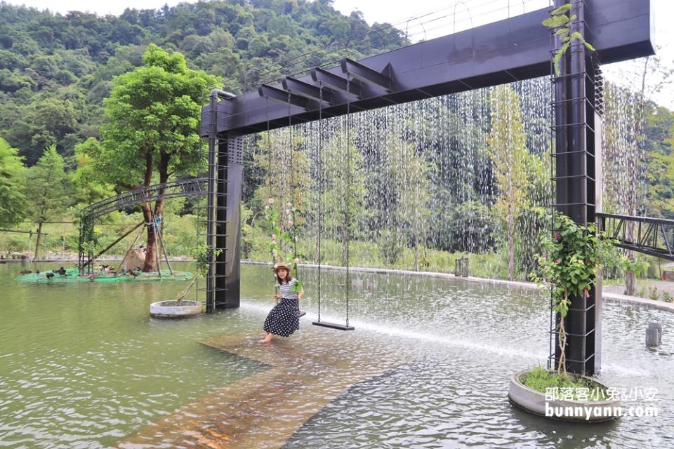 宜蘭｜鳳梨屋水上莊園