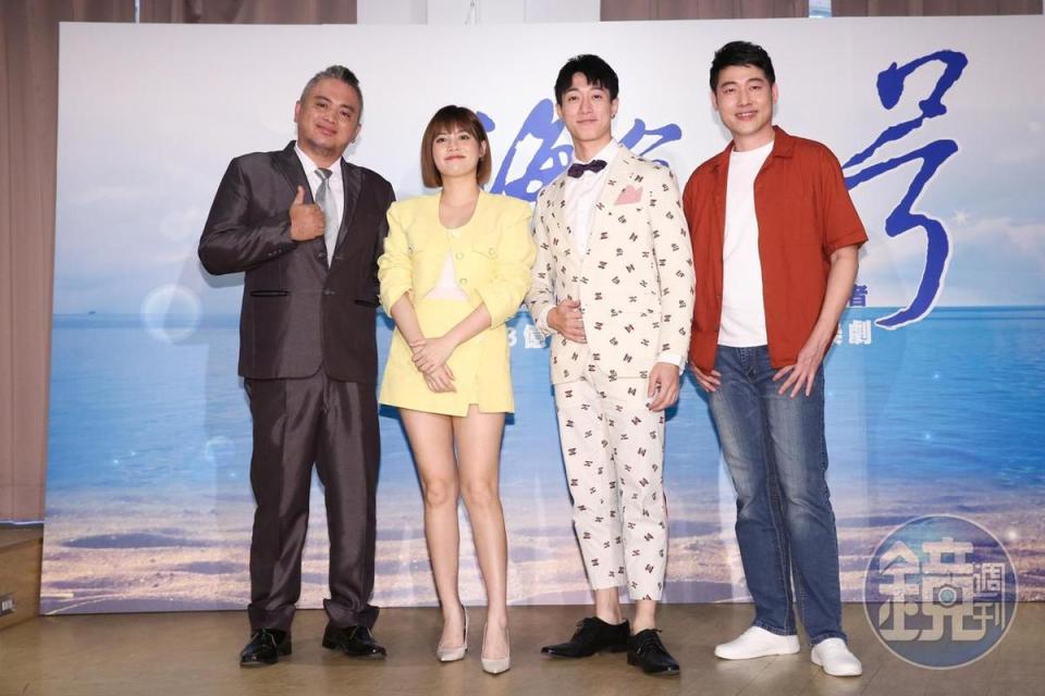 王鏡冠、夏宇童、呂紹齊、林斌等人也一起演出《海角七号》。