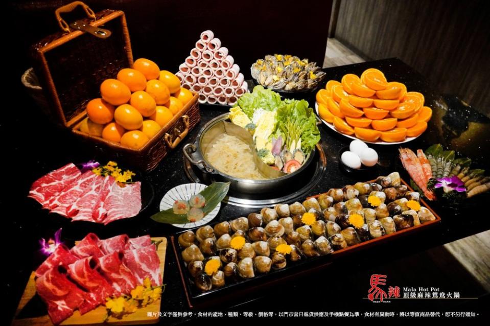 馬辣火鍋大方送壽星「九孔鮑魚」吃到飽，四月更推出土芒果無限吃活動。