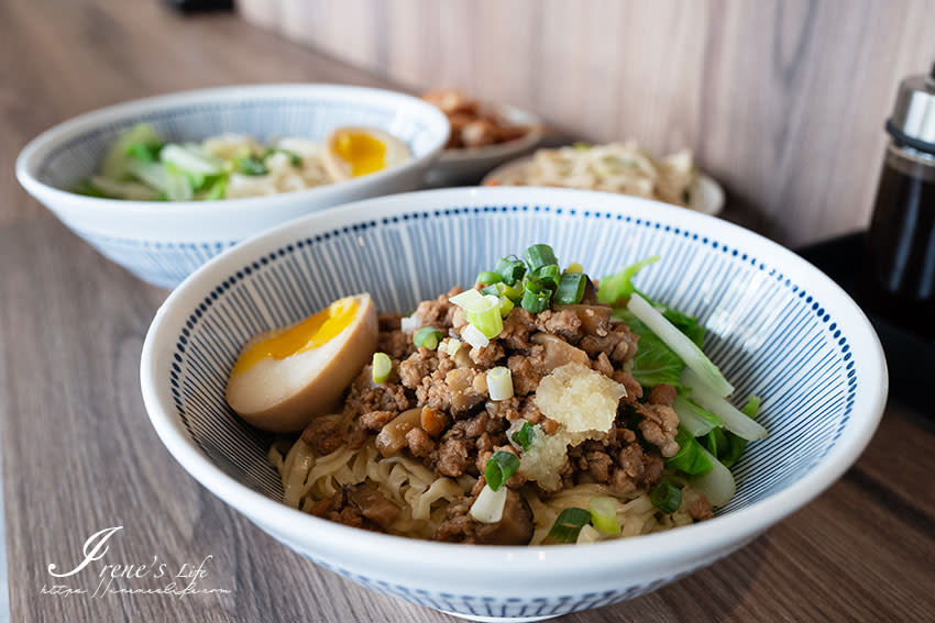 新北三重｜德興麵館