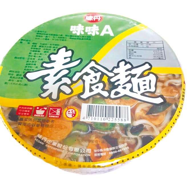 腦癌患者想吃這款已停產素食麵，味丹公司立即「復刻」古早味送給她。（陳淑娥攝）