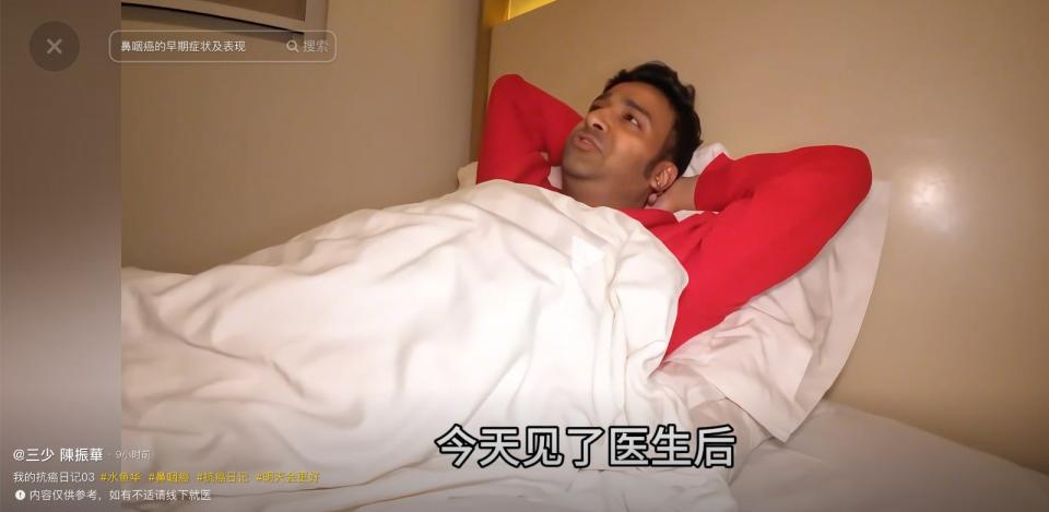 TVB’s Indian Queen, Chen Zhenhua, revealed that he was suffering from nasopharyngeal cancer and was actively fighting against cancer.