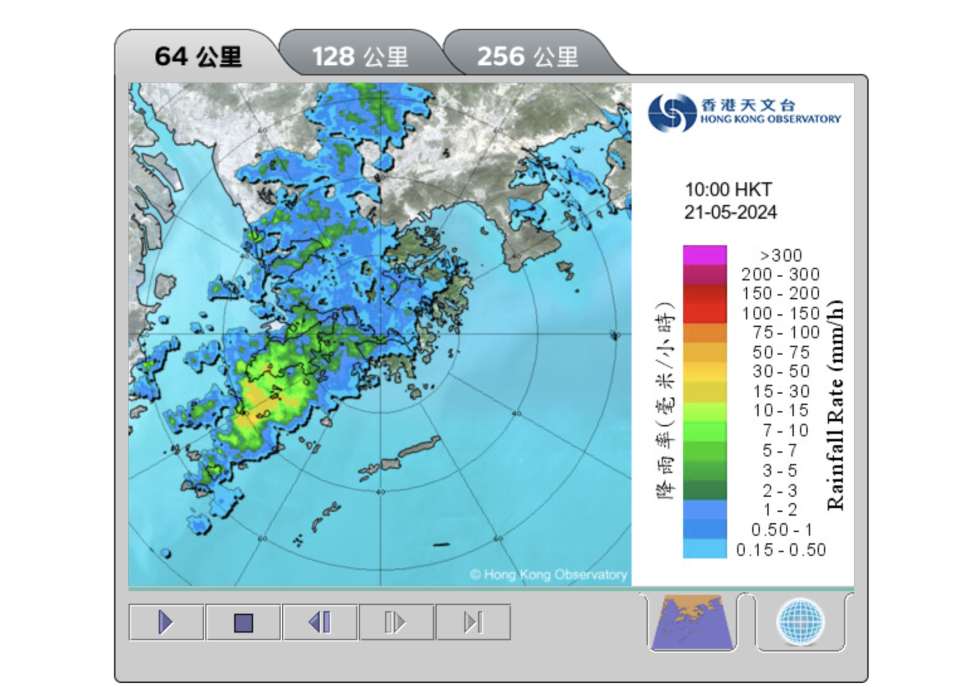 天氣雷達圖像 (64 公里) 最新一幅圖像時間為香港時間2024年 5月 21日 10時00分