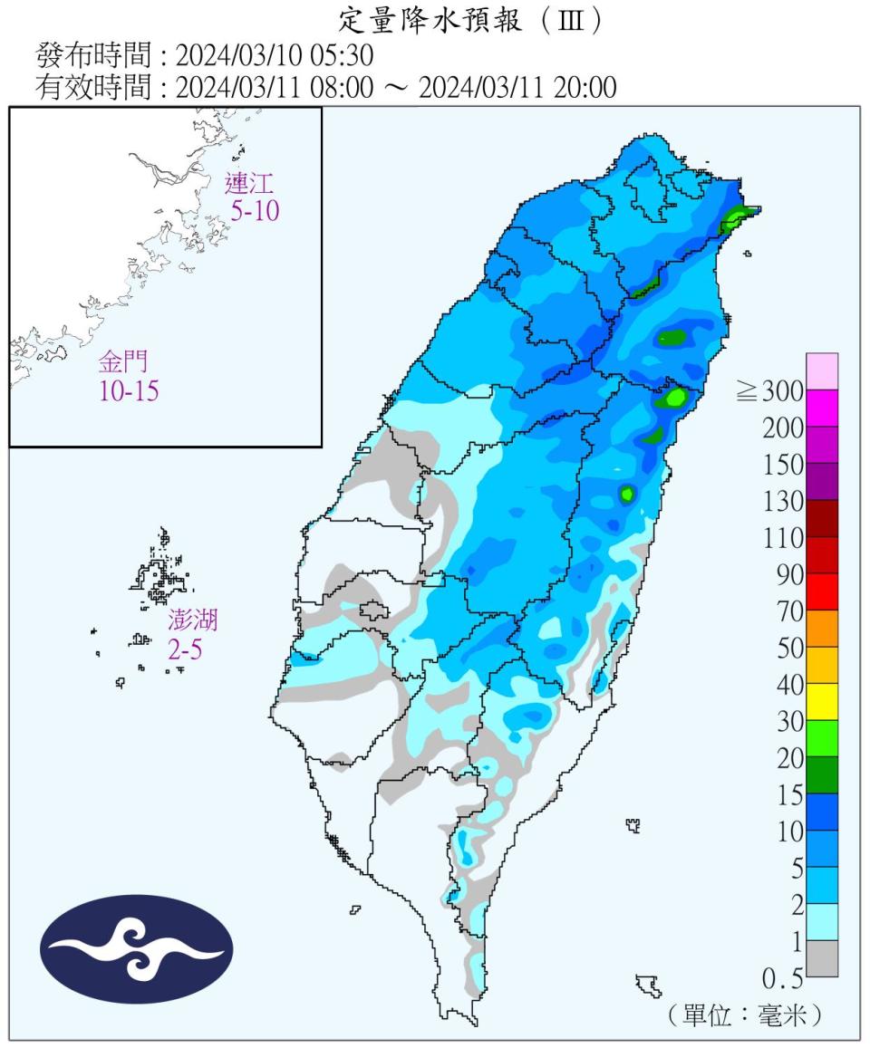 明起鋒面通過各地水氣偏多，中部以北及東半部地區有局部短暫陣雨。（圖／氣象署）