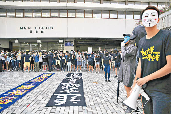 大學現退學潮，當中港大退學人數最多。