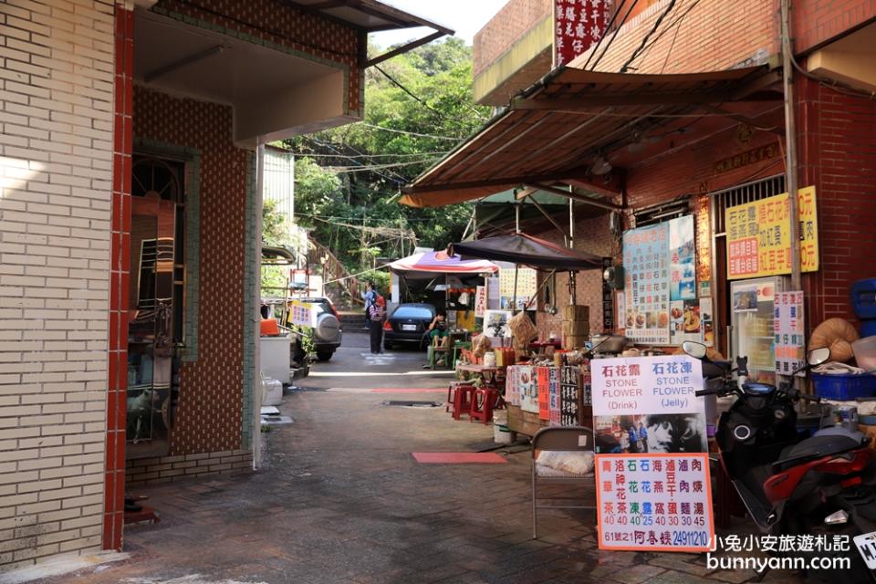 鼻頭角步道新秘境