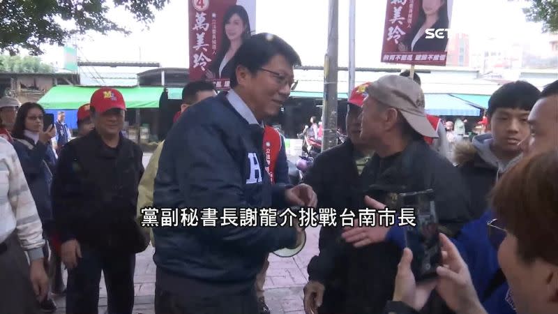 國民黨內部有聲浪，提名黨副秘書長謝龍介挑戰台南市長。