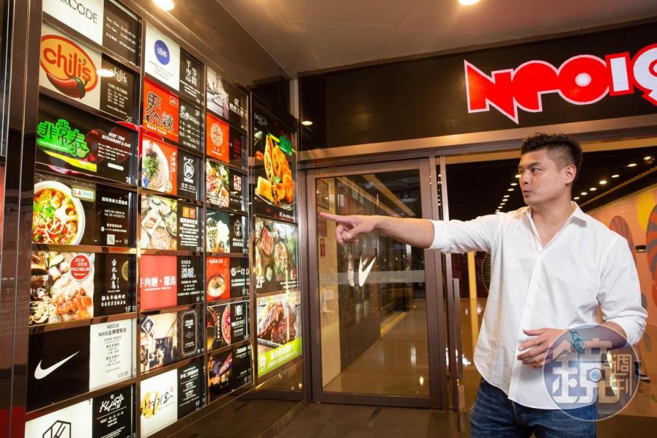 台北市信義區商場Neo19內，橘焱光是旗下餐飲品牌就有5家。