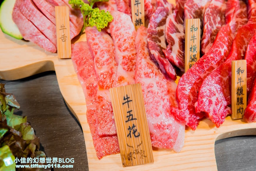 台北｜京東燒肉專門店