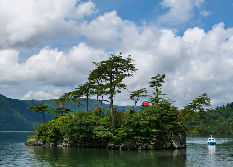 由溶岩形成的惠比壽大黑島