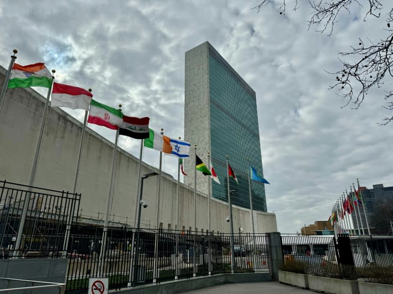 The United Nations headquarters building in New York is seen on March 4, 2024 (Daniel SLIM)