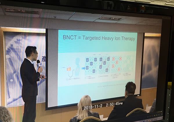 吳思遠醫師解釋，BNCT（Boron Neutron Capture Therapy）全名為硼中子捕獲治療，其主要是透過5步驟來進行。