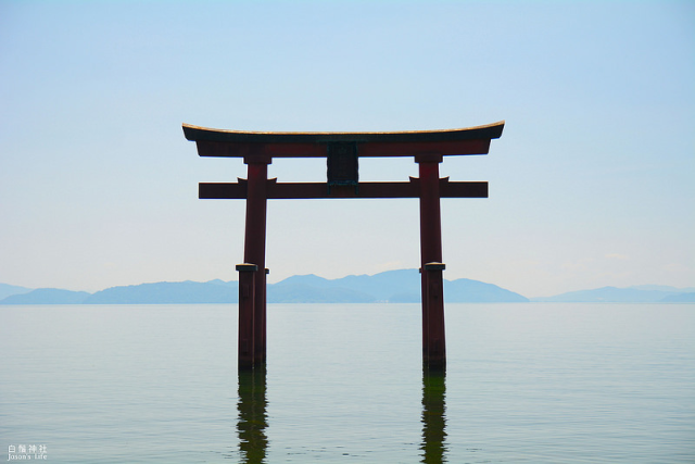日本滋賀 海之京都美景 近00年歷史 日本最大淡水湖琵琶湖中鳥居 白鬚神社