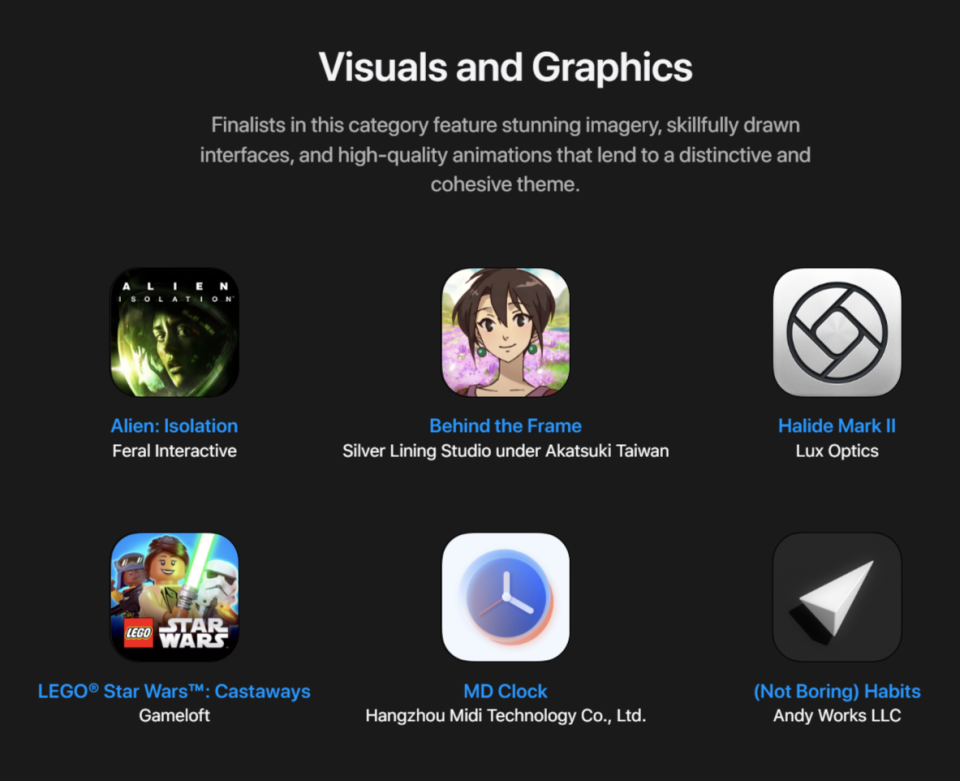 台灣的開發商「曙光工作室」推出的解謎遊戲《傾聽畫語：最美好的景色》（Behind the Frame: The Finest Scenery）入圍「視覺與圖像設計」類別，是今年唯一上榜的台灣遊戲。   圖：翻攝自蘋果官網