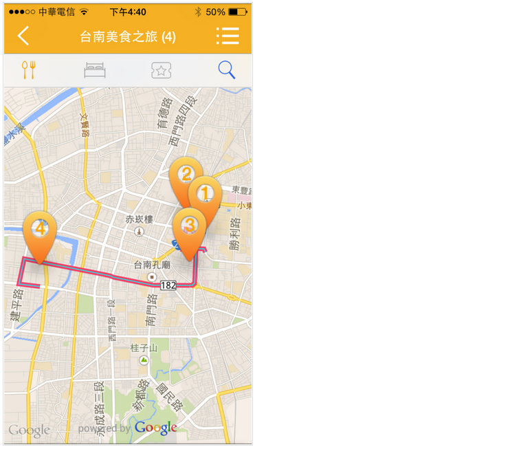 《Travr》，最方便的旅程規劃軟體，景點、餐廳、住宿一把抓