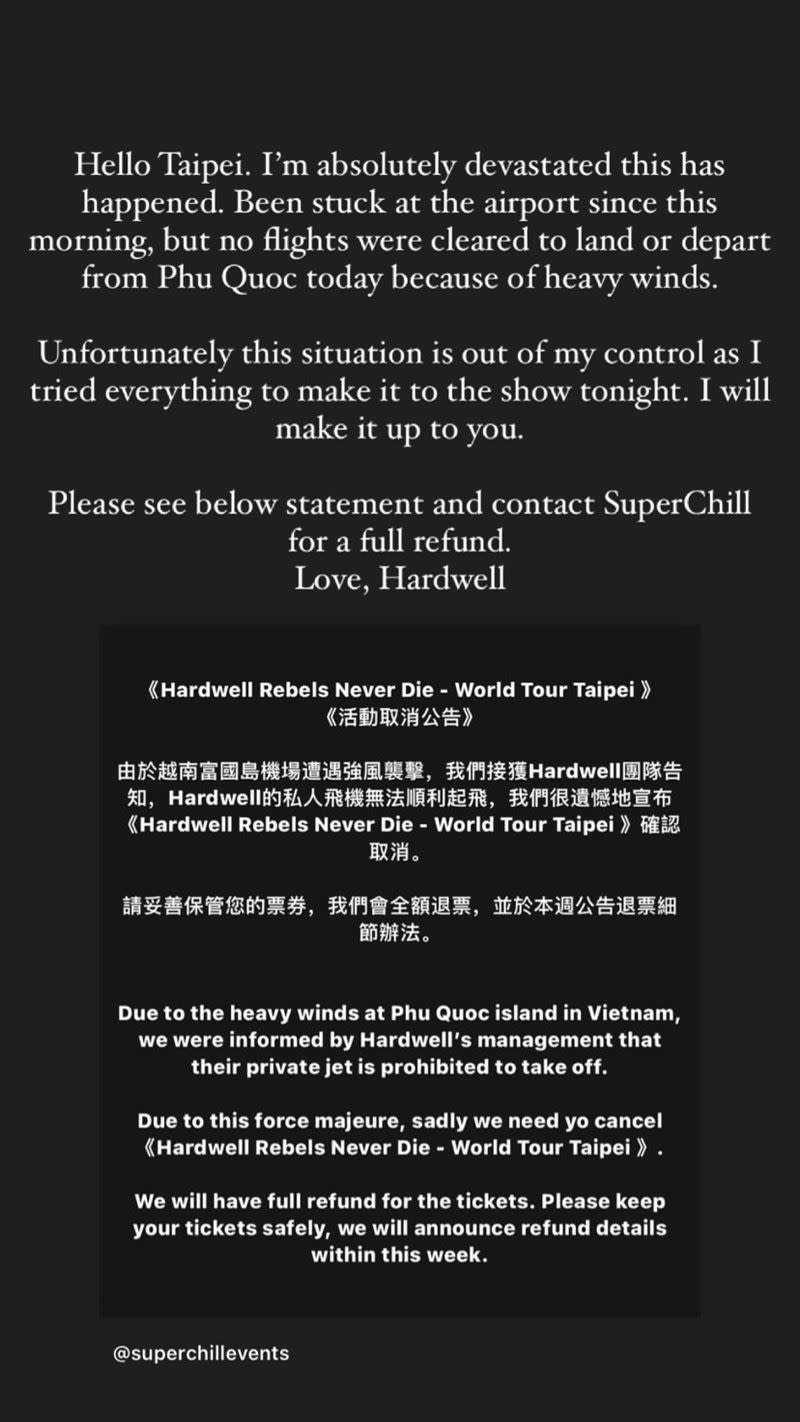 Hardwell的IG也轉發主辦單位的公告。（圖／翻攝自IG）