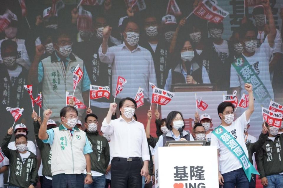 總統蔡英文表示，基隆市長選舉是場關鍵的選戰，是一場進步與停滯之戰，呼籲選民別讓對手的政治家族贏得這次選舉。（記者吳翊慈攝）