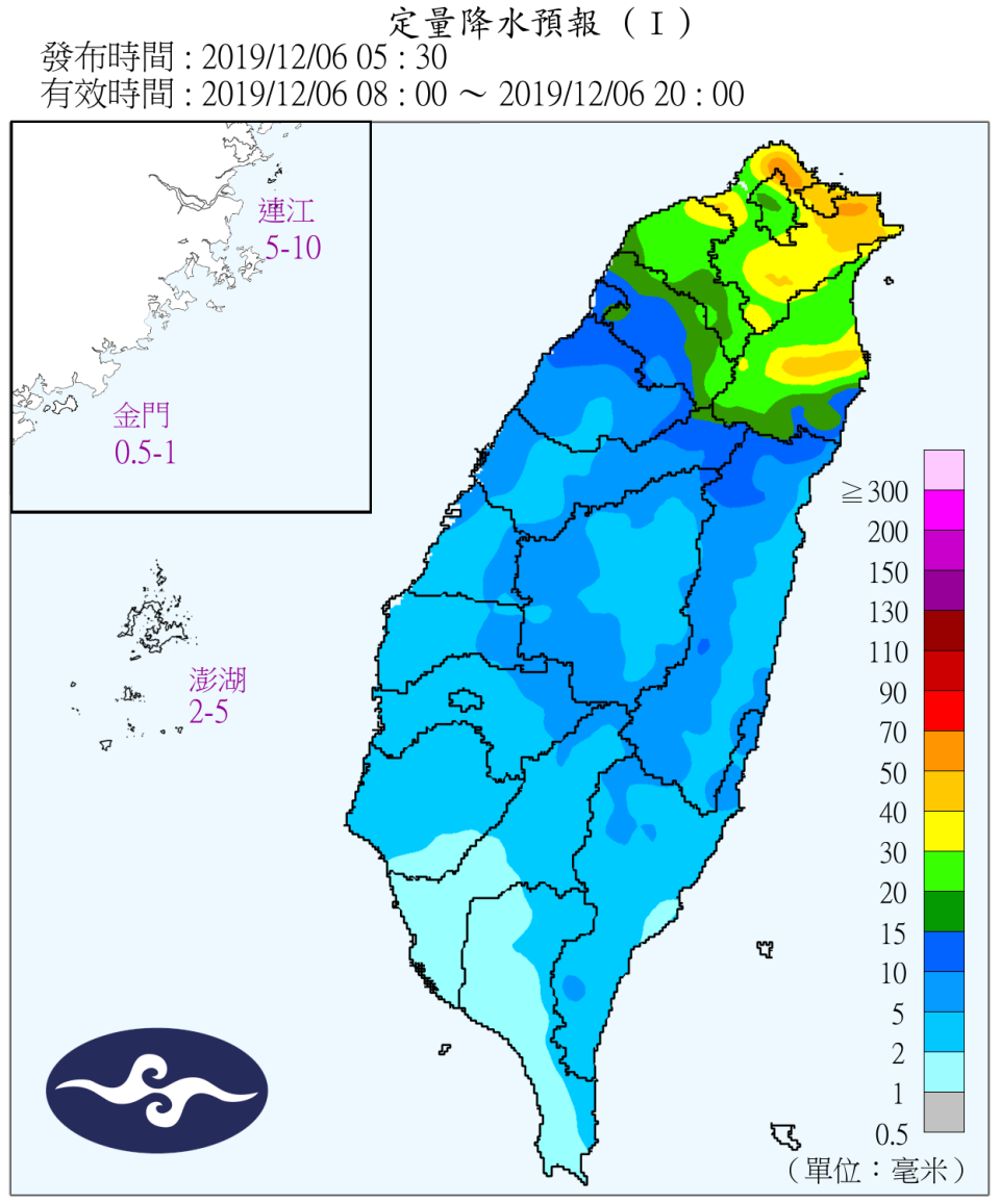 今天恐全台都有雨。（圖／中央氣象局）