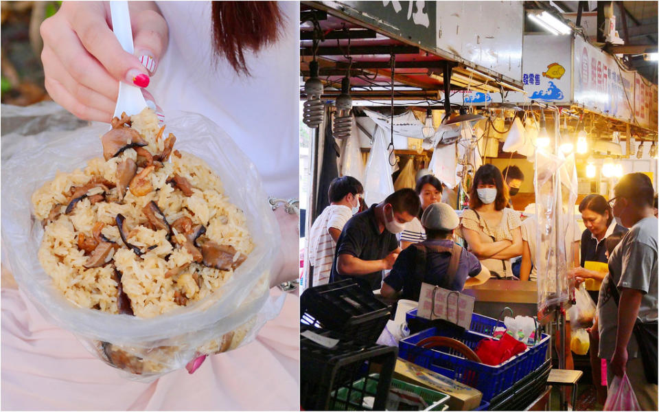 台中大隆路黃昏市場 香菇油飯