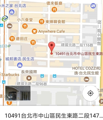 《台北中山區美食》CAFE RACO咖啡廳不限時餐廳推薦(鄰近行天宮捷運站)