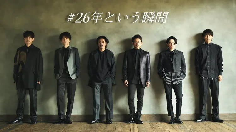 V6在1995年發片出道，2021年11月解散。左起坂本昌行、長野博、森田剛、岡田准一、三宅健、井之原快彥。翻攝日本yahoo