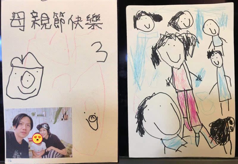 江美琪透過視訊收到兒子的母親節卡片。（圖／翻攝自江美琪臉書）