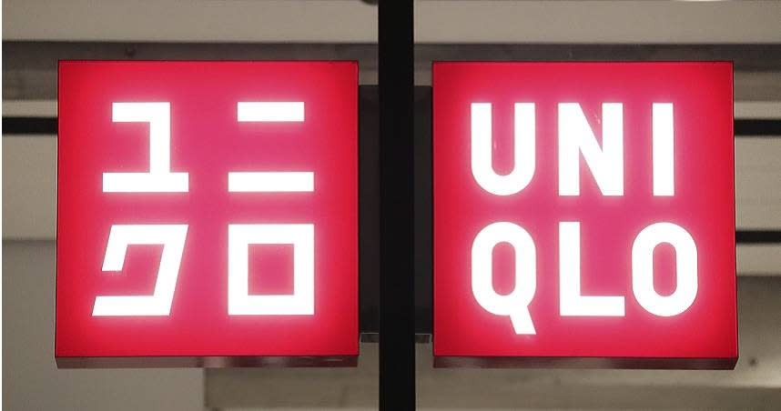 UNIQLO。（示意圖／達志／美聯社）