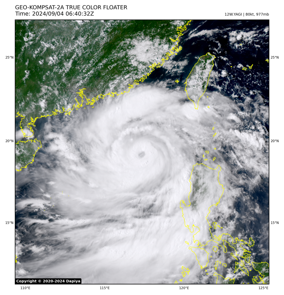 2024 年 9 月 4 日，香港時間下午 2 時 40 分，由韓國氣象廳衛星 GEO-KOMPSAT-2A 衛星攝錄的真彩雲圖。 (dapiya.top)