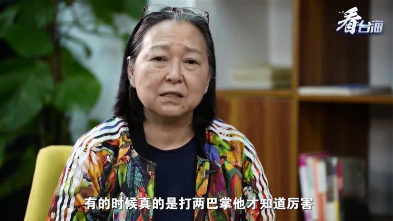 方芳訪談中直言「小孩不講理，有的時候真的是打兩巴掌他才知道厲害。」（圖／翻攝自微博）