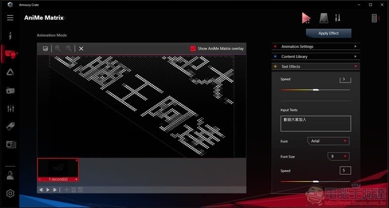 全新西風之神 ROG Zephyrus G14 酷炫電競筆電開箱